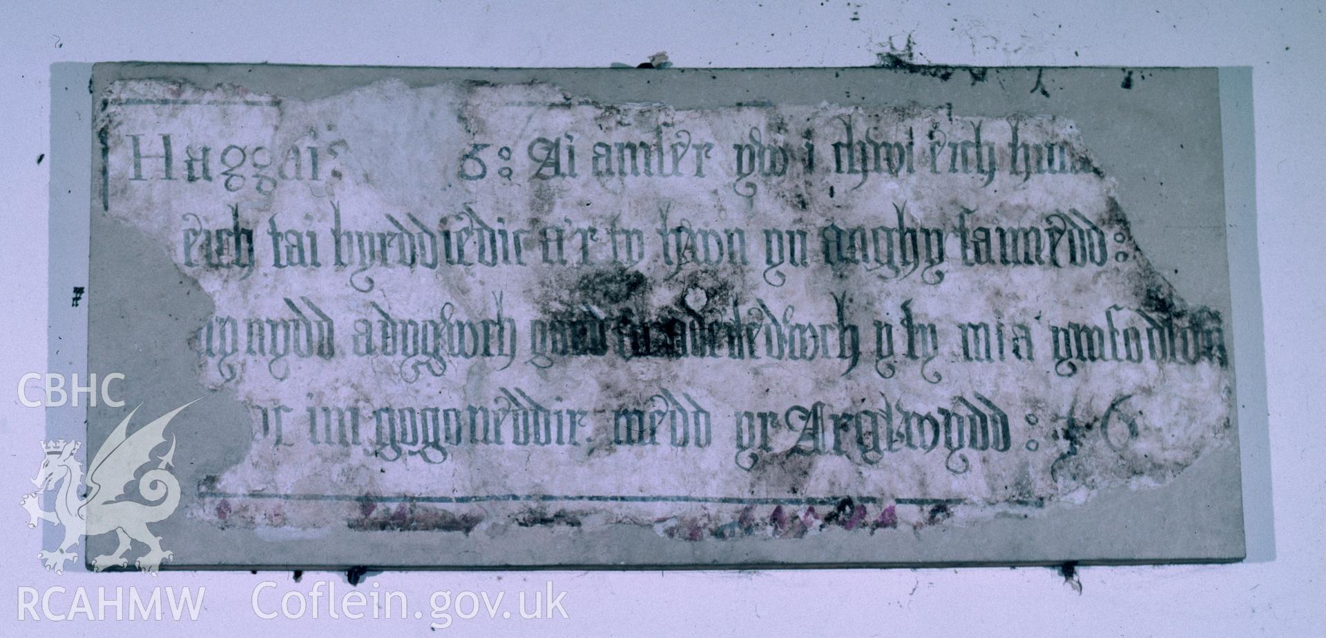 Inscription formerly over St Christopher wallpainting