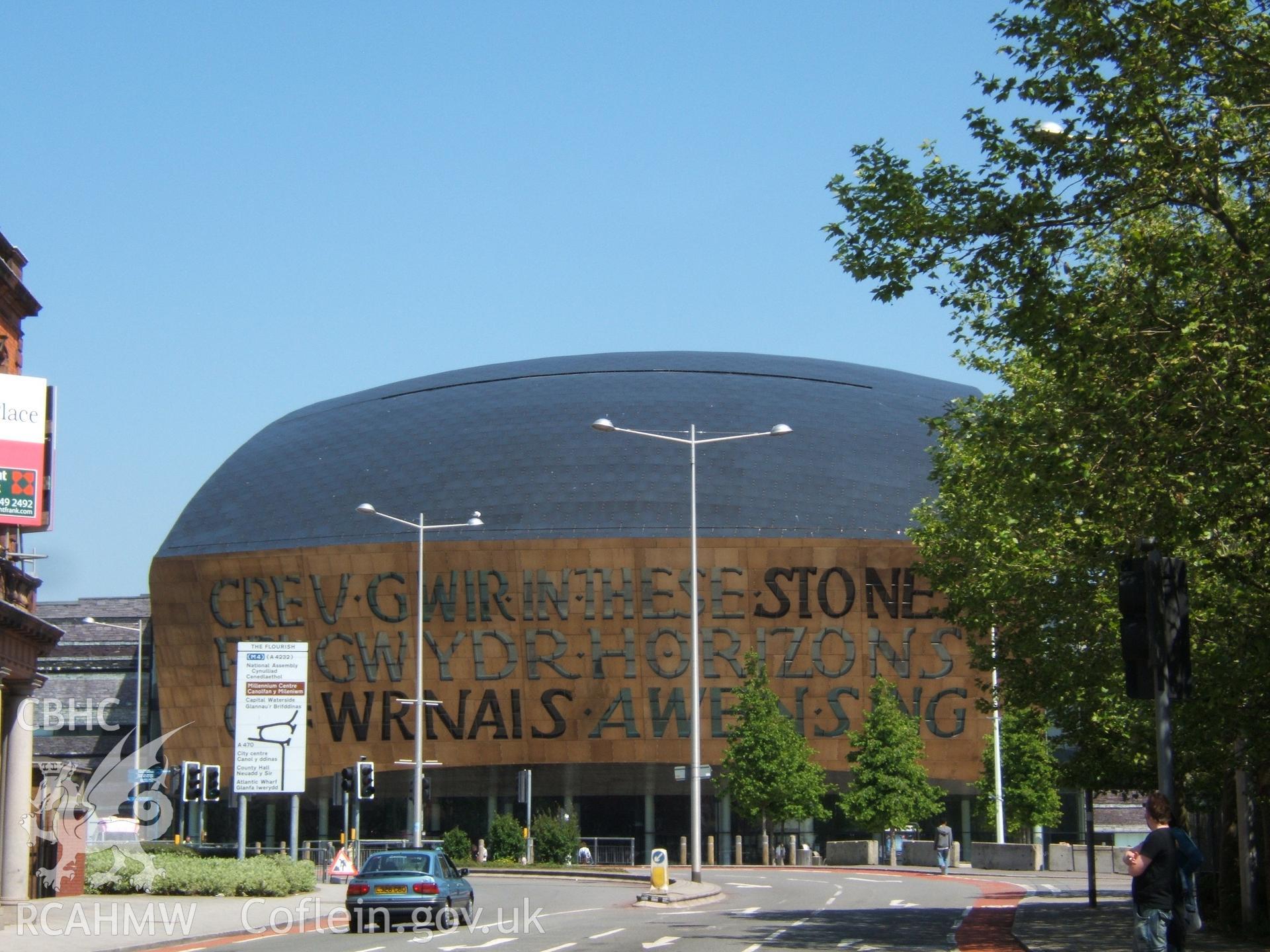 Verses and domed roof of the main auditorium from the west.