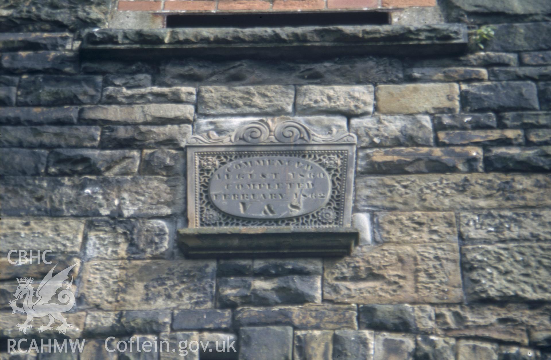 Colour slide of Hafod Copperworks 1860 Engine House: showing date plaque on the south-west end.