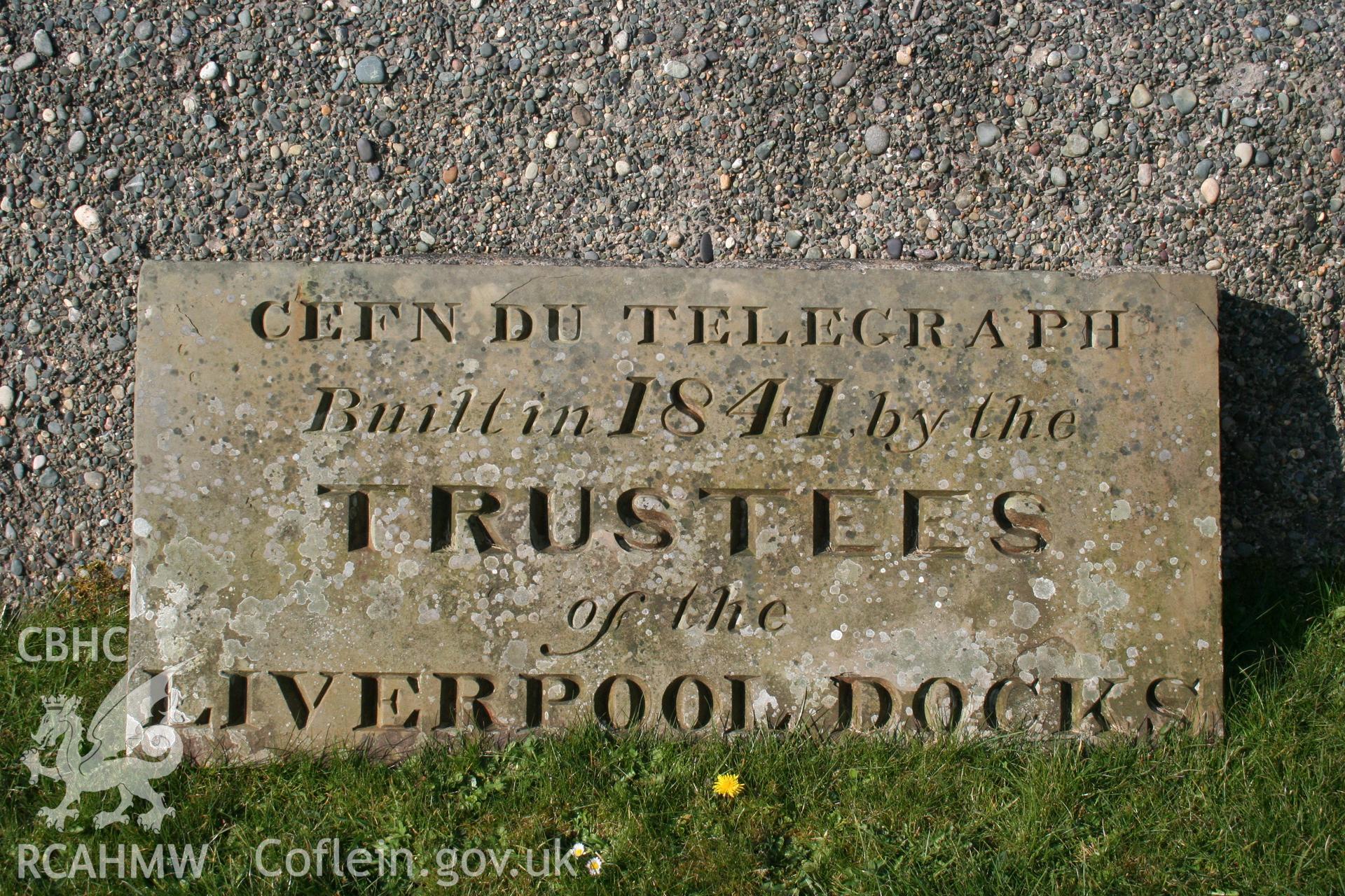 Inscribed slate slab.