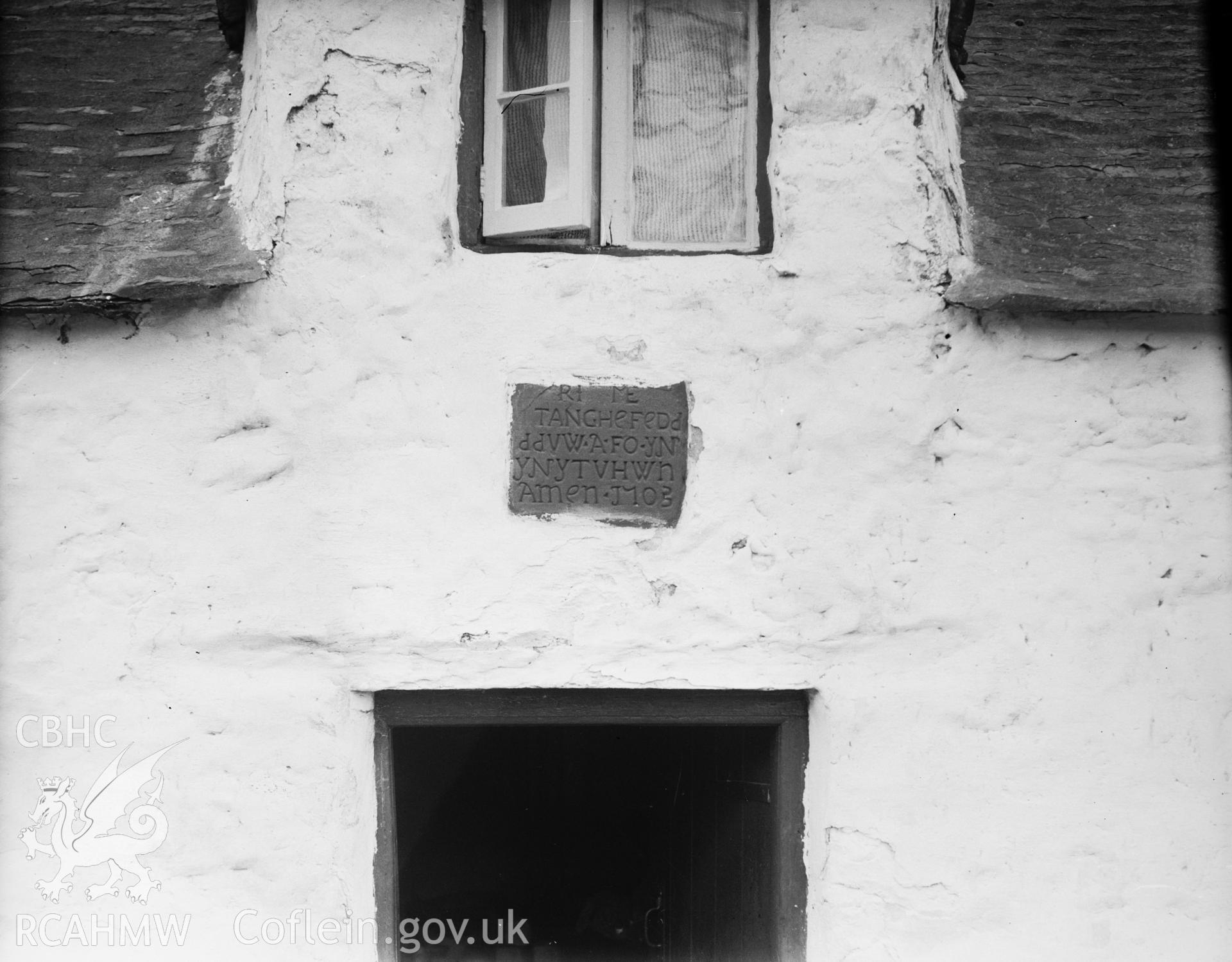 Datestone above door in main elevation