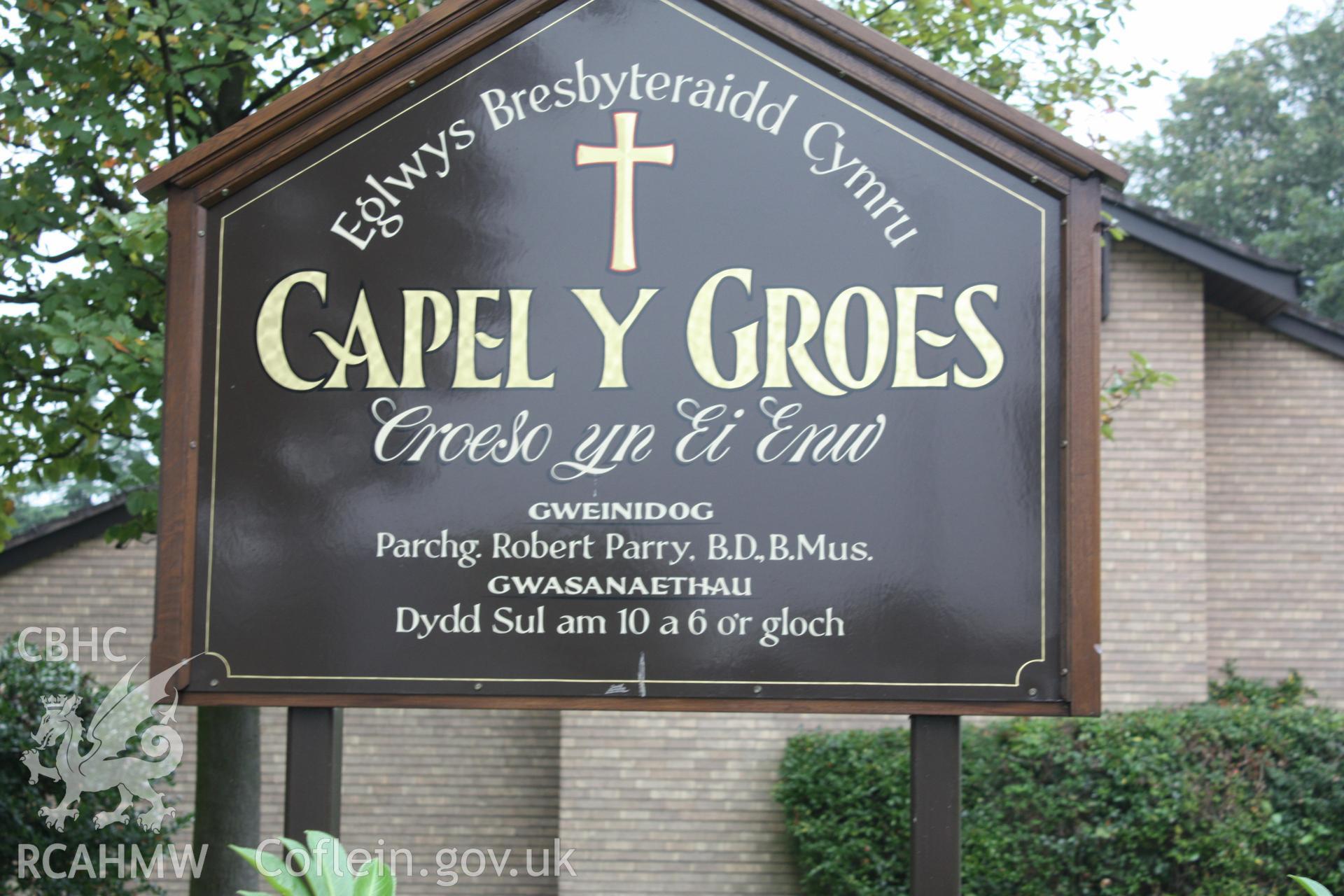 Exterior, chapel sign