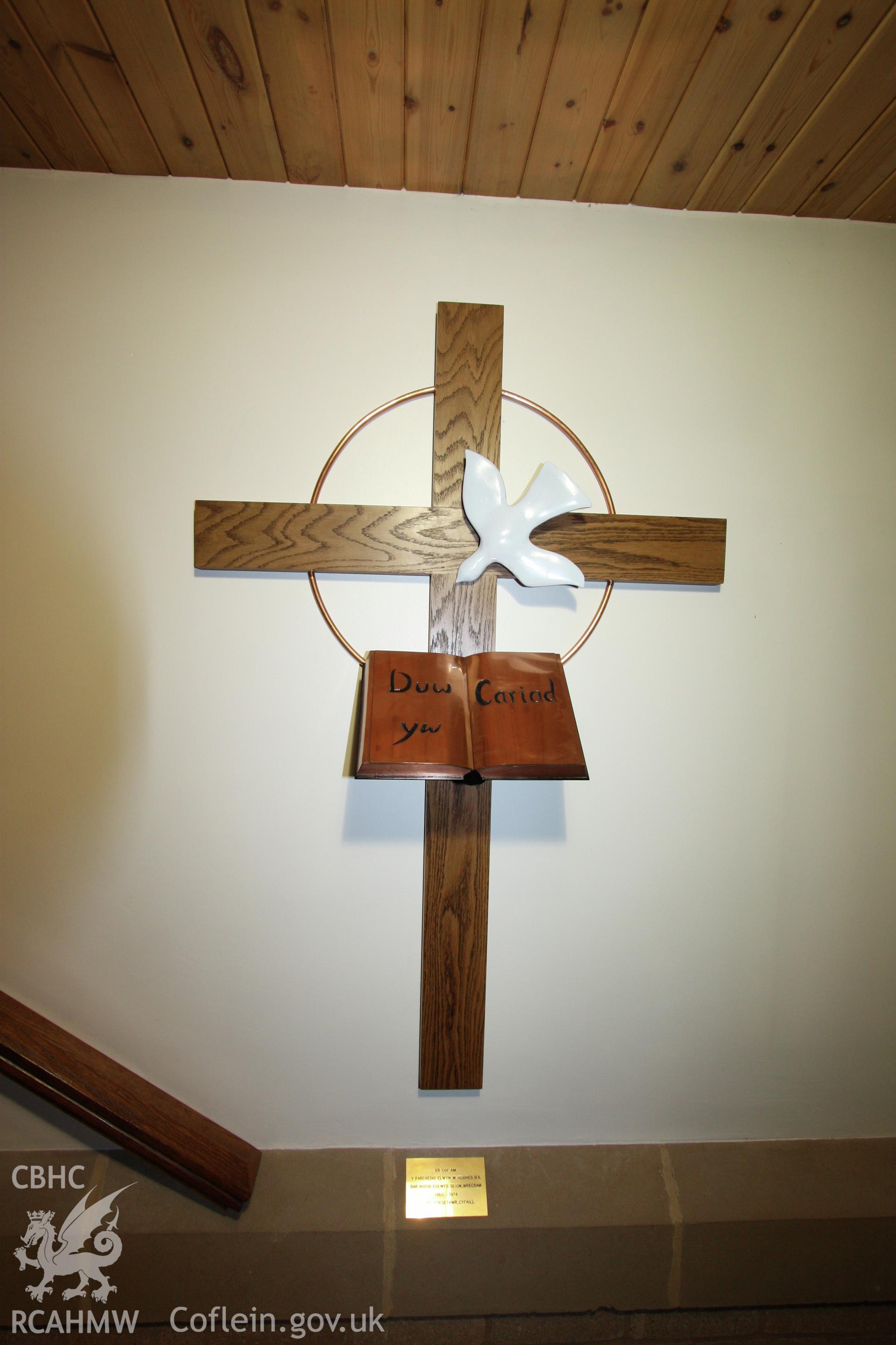 Interior, cross