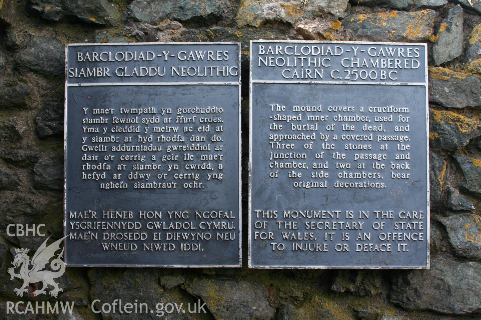 Barclodiad y Gawres, Ministry of Works sign at entrance.