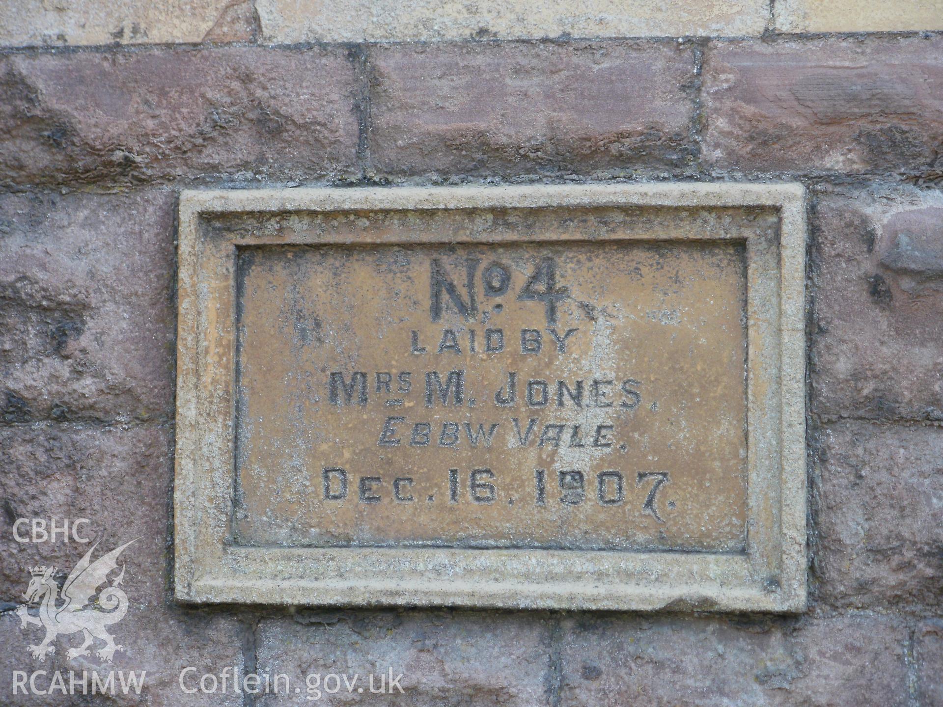 Foundation stone on north west front.