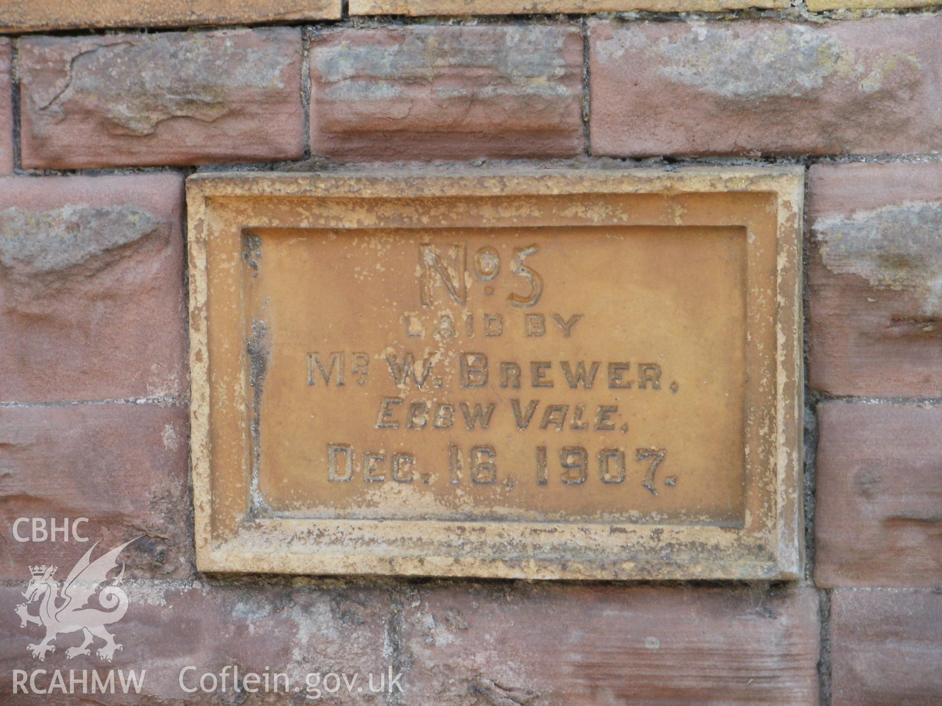 Foundation stone on north west front.