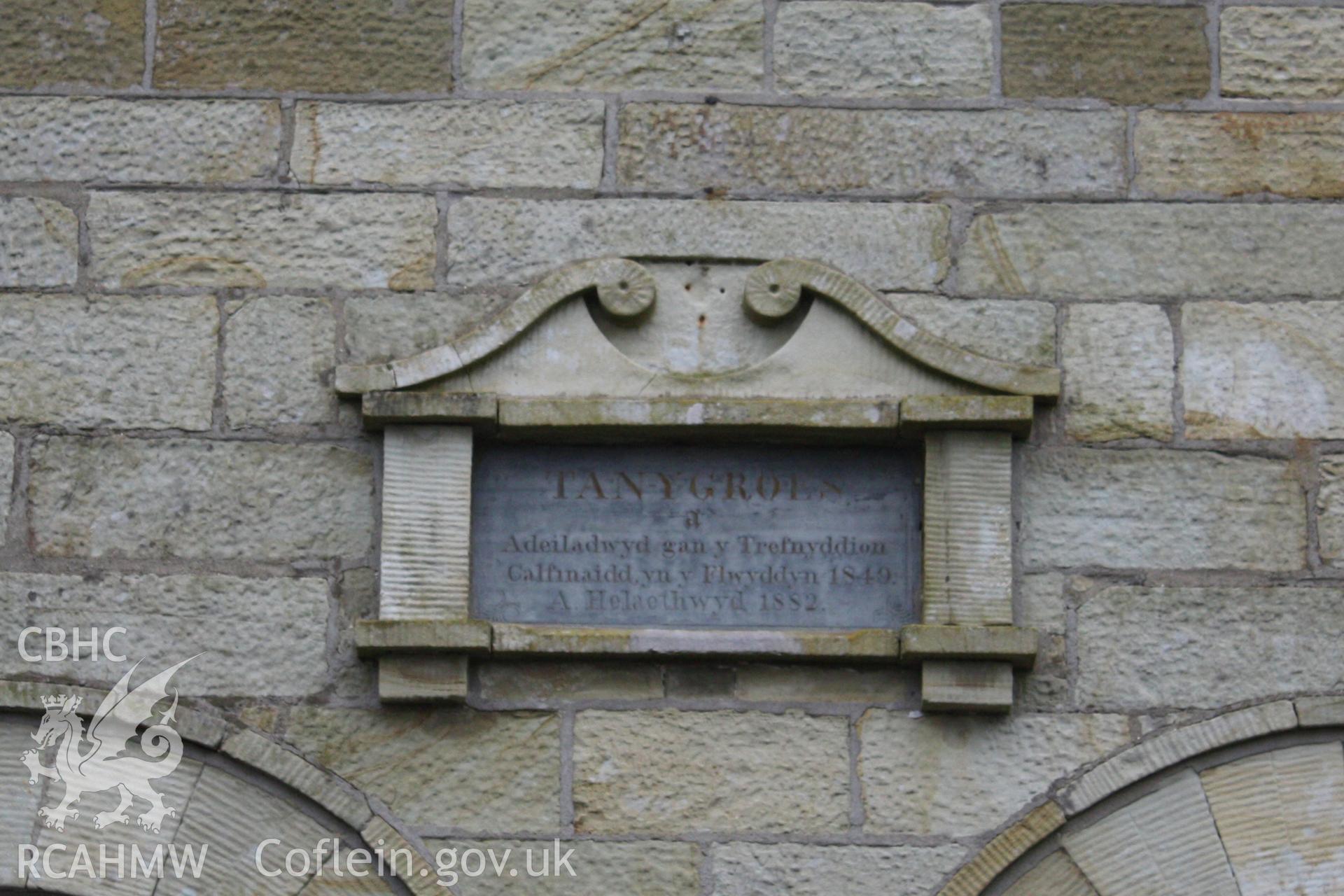 Tan-y-Groes chapel, detail of plaque.