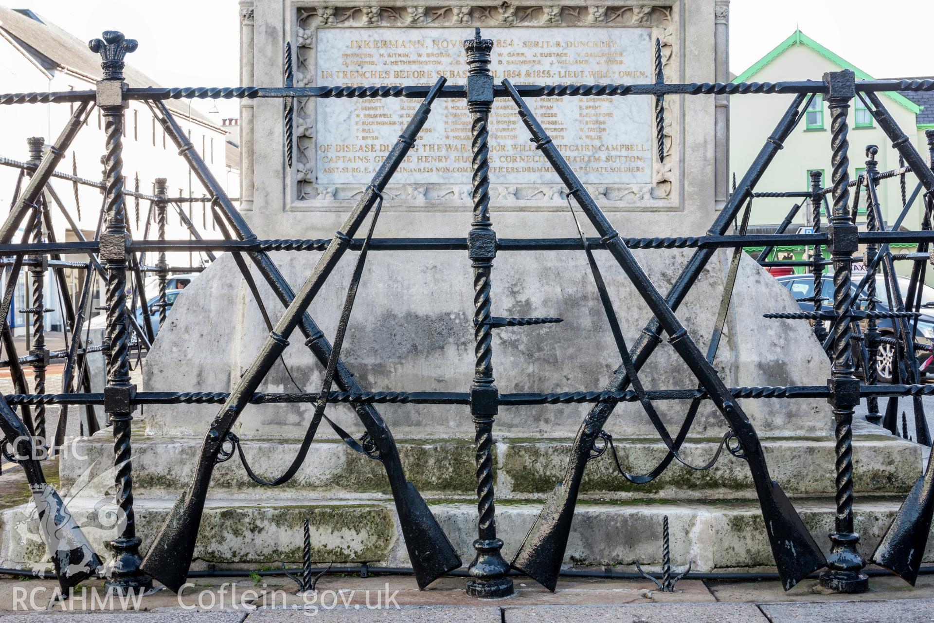 Cast iron gun railings