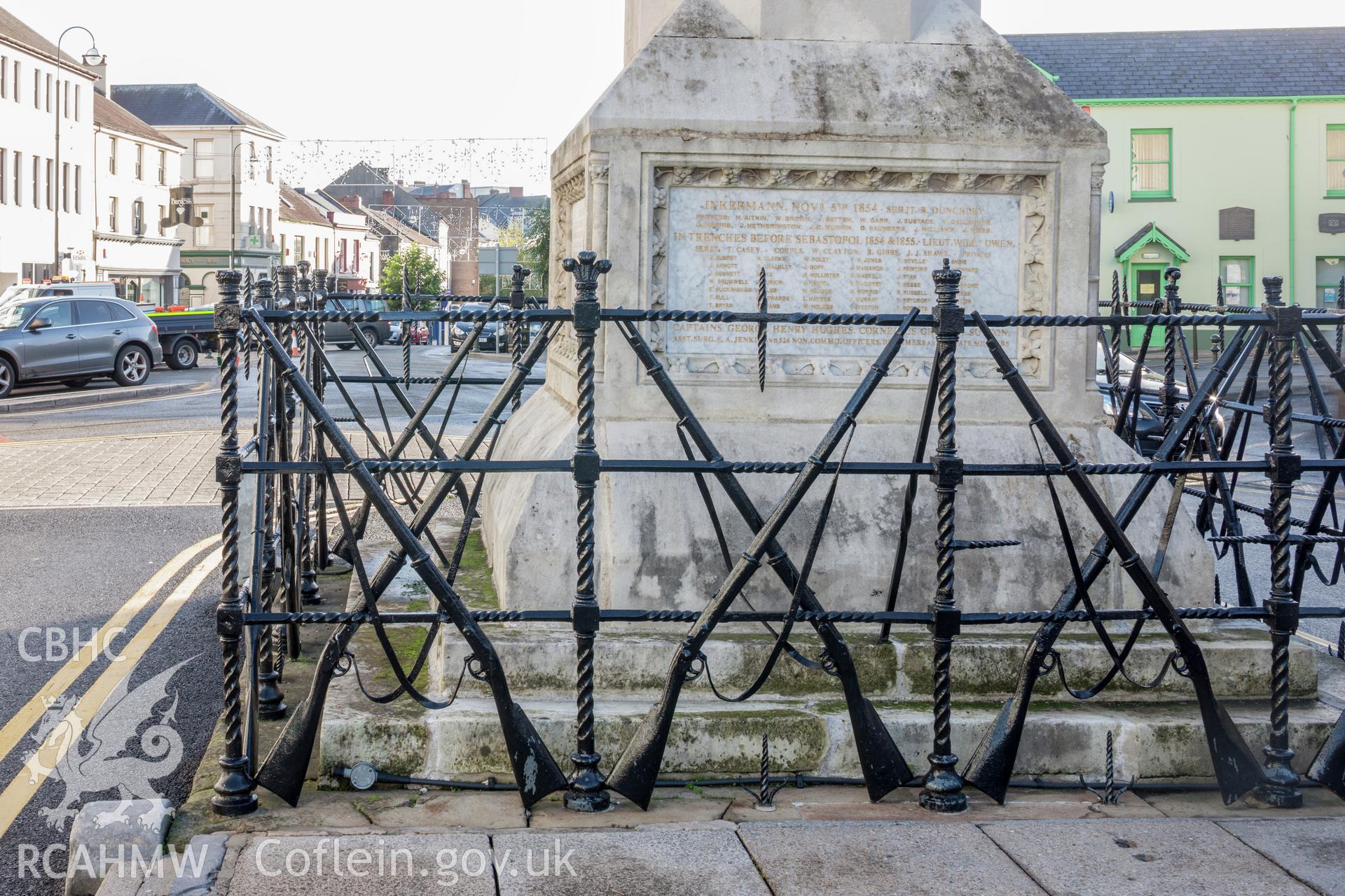 Cast iron gun railings