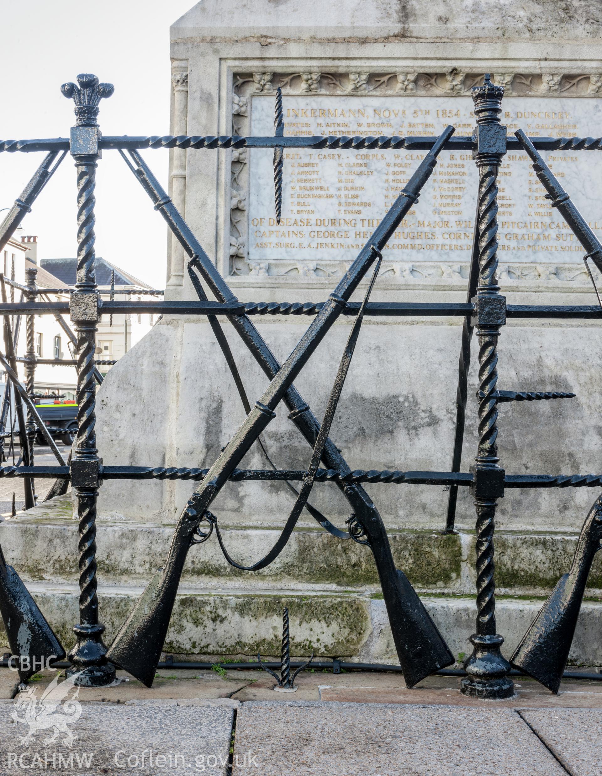 Cast iron gun railings