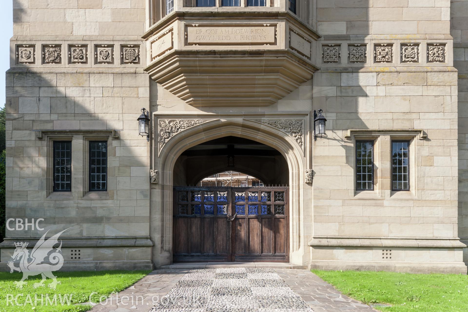 Entrance gates from the south