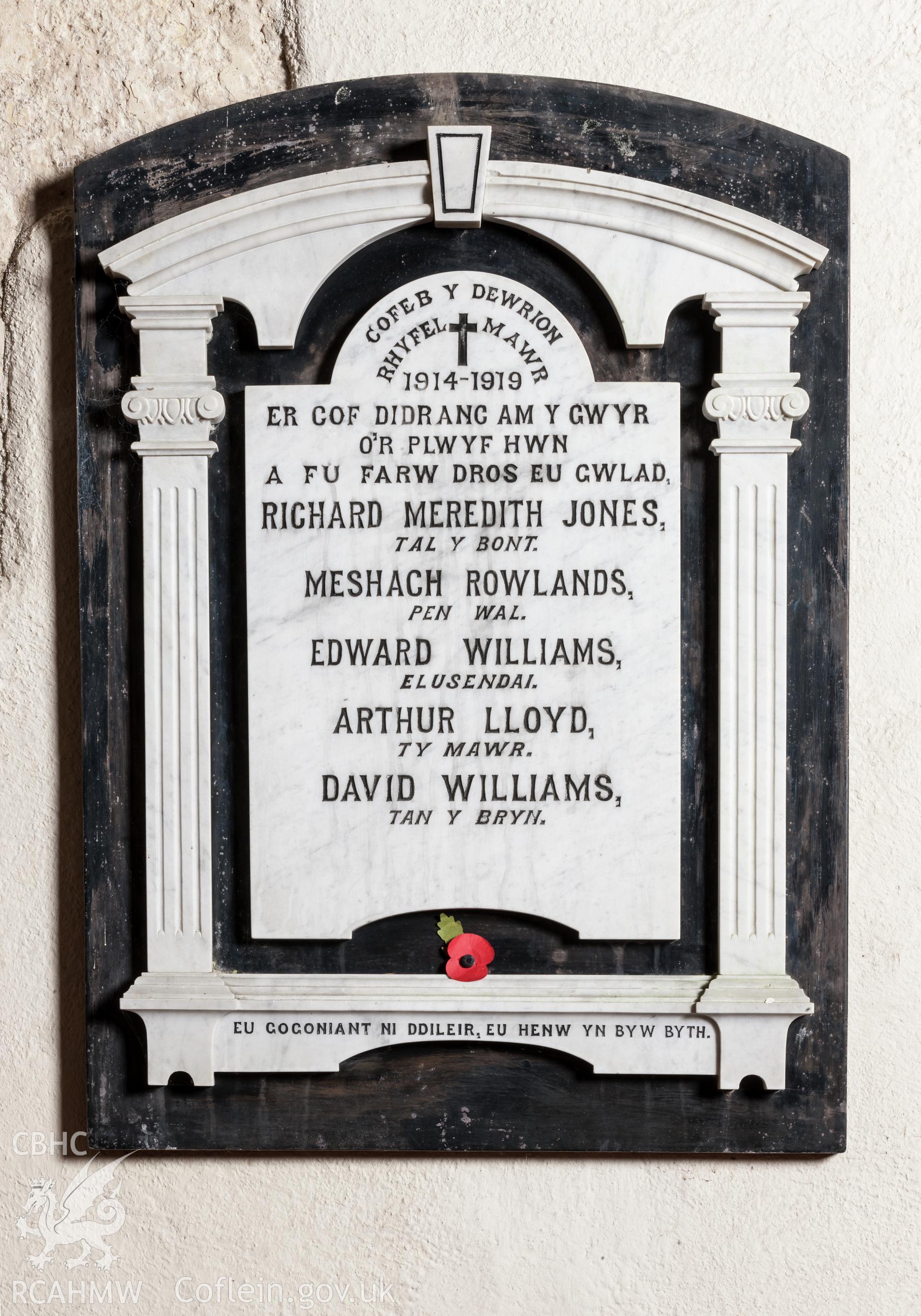 1914-18 war memorial