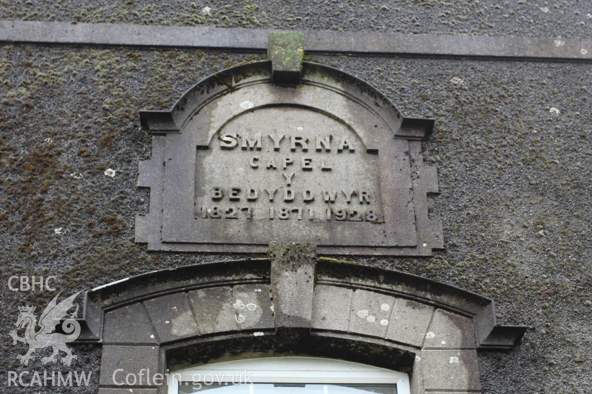 Detail of name & date plaque