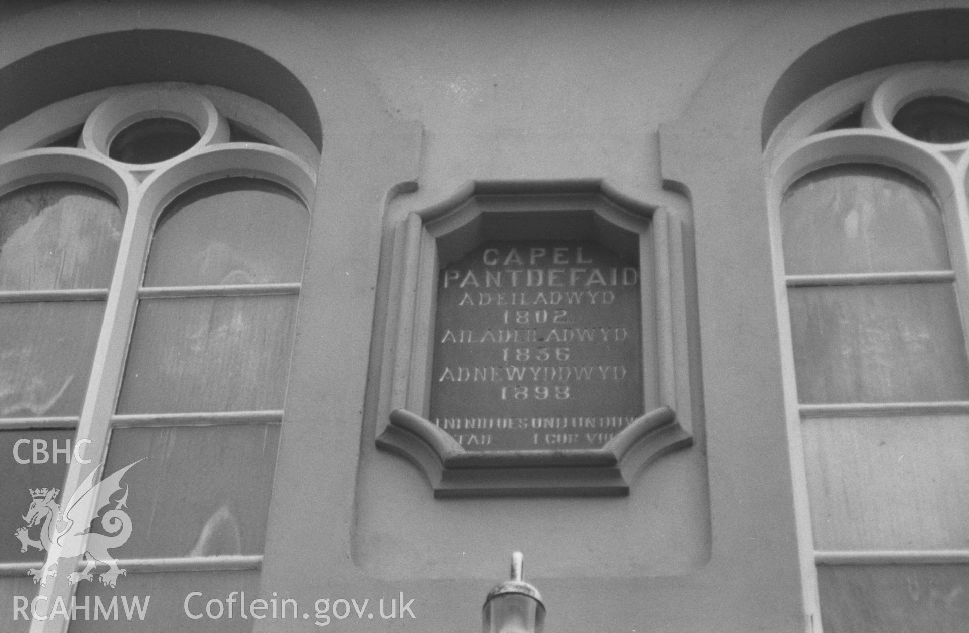 Exterior, plaque situated on front facade. NA/CD/97/008