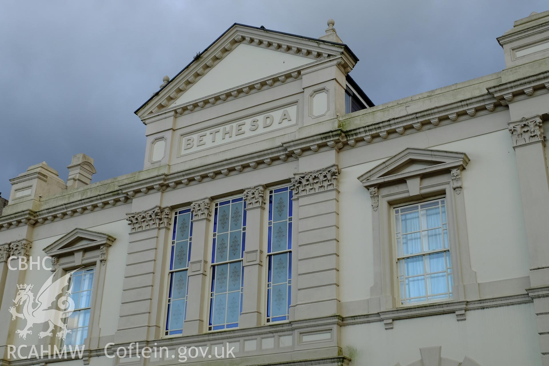 Colour photograph showing detail of facade at Bethesda Chapel, Bethesda, produced by Richard Hayman 2nd February 2017