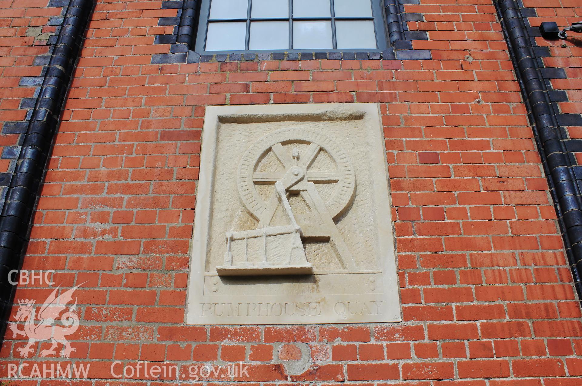 Pump House, Swansea, Pumphouse Quay engraved stone Taken by Meilyr Powel.