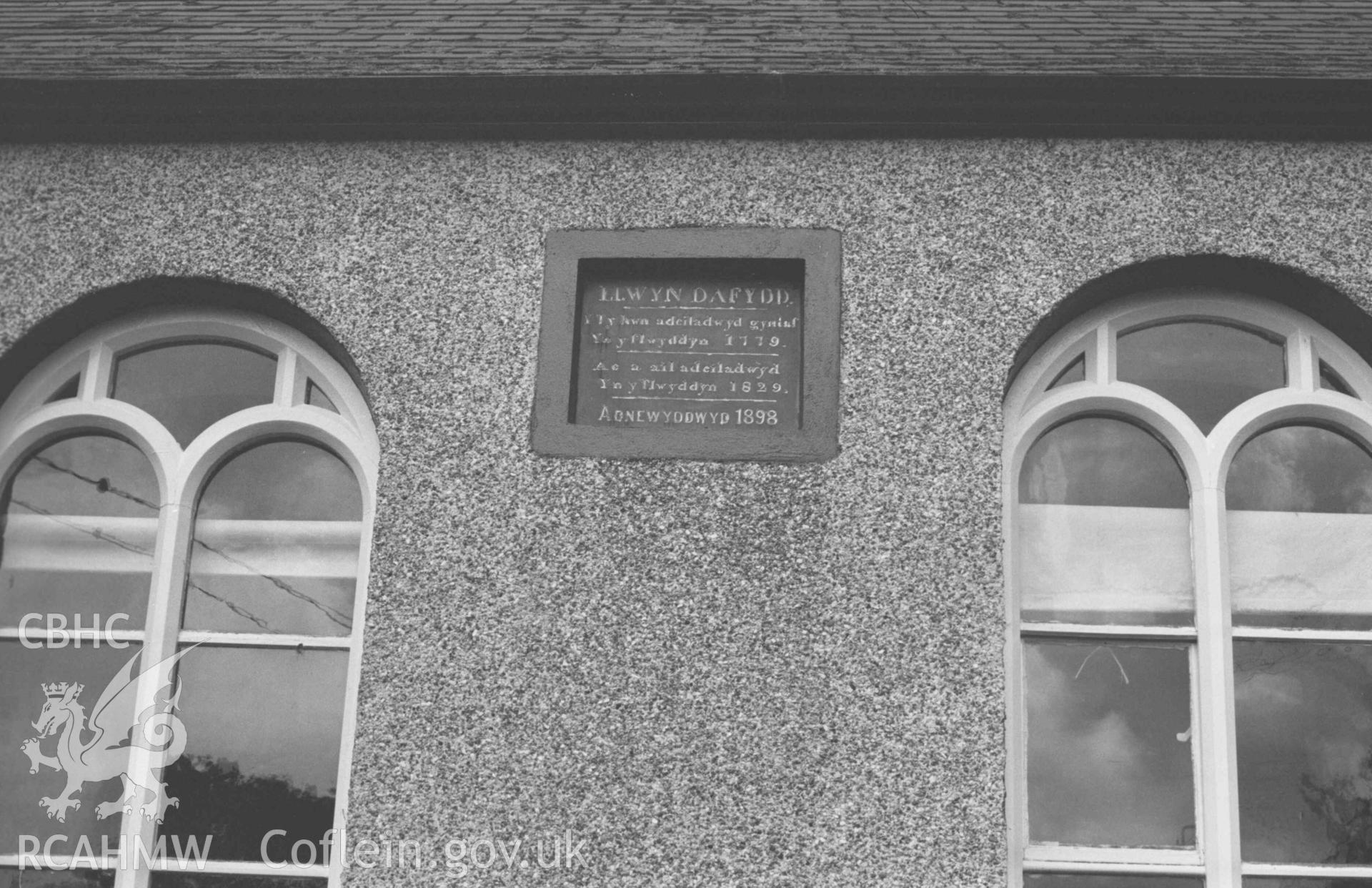 Digital copy of a black and white negative showing detail of datestone at Capel Llwyndafydd (Baptist) from the graveyard. Photographed by Arthur Chater on 28 August 1969, looking north west from Grid Reference SN 3705 5558.