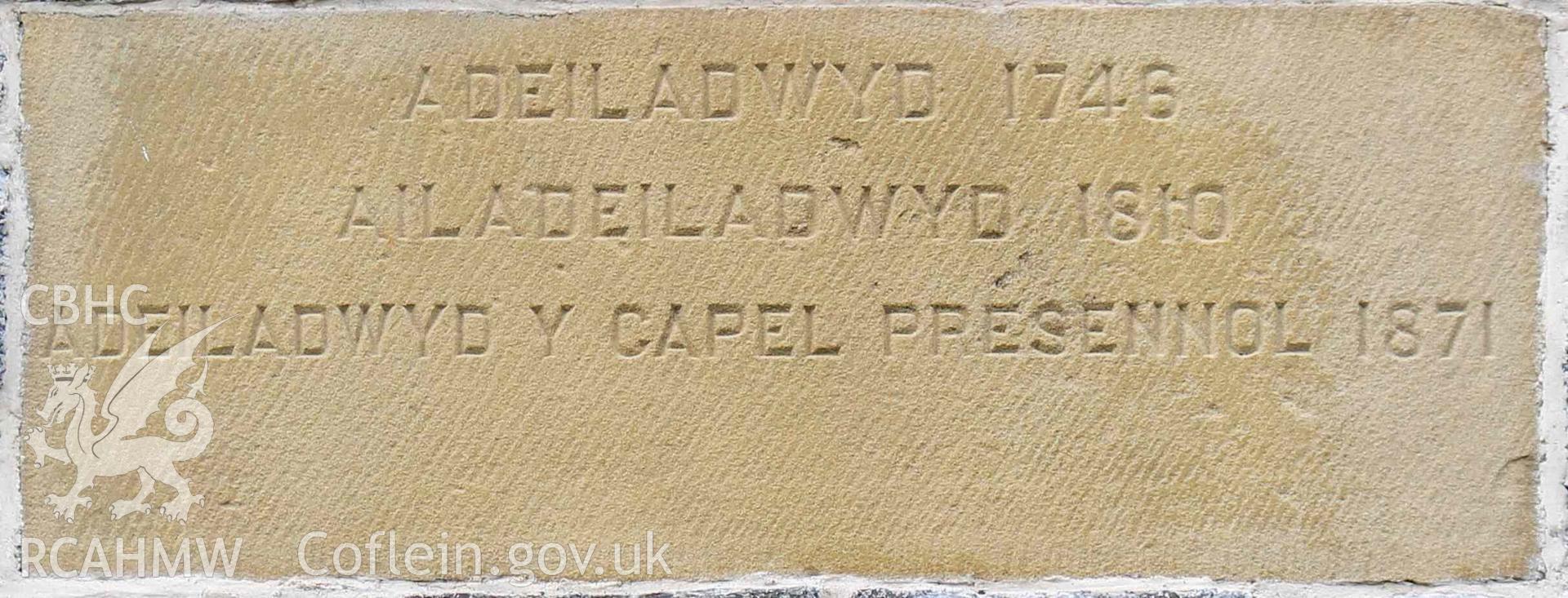 Hen Gapel - Detailed view of an engraved stone above the entrance, taken from South-East